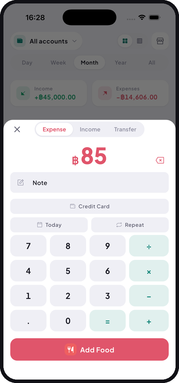 Log it in three taps