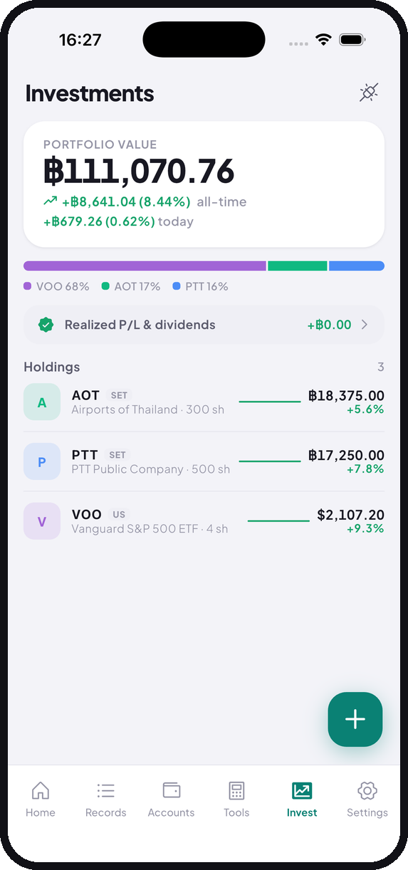 Portfolio in the same app